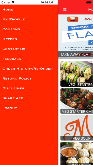 App screenshot