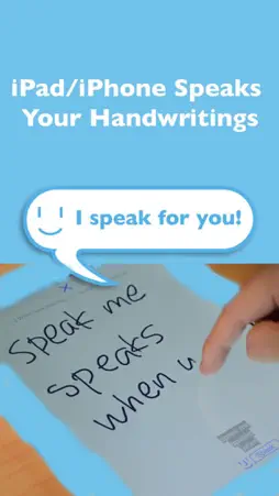 Speak Me screenshot 1