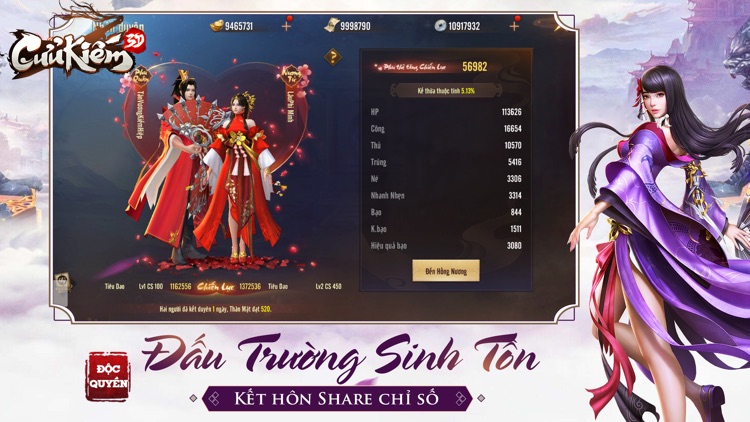Cửu Kiếm 3D–TânVương Kiếm Hiệp screenshot-4