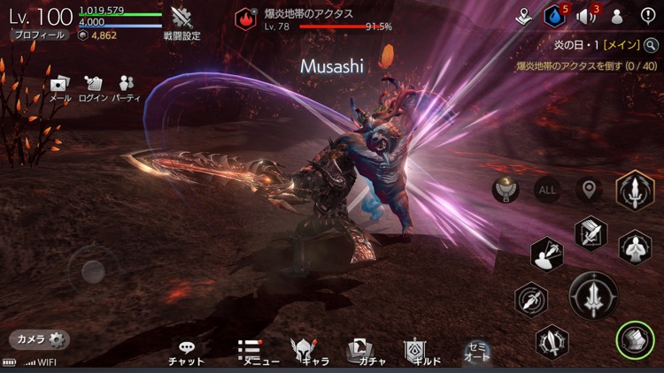 TERA ORIGIN(テラオリジン)