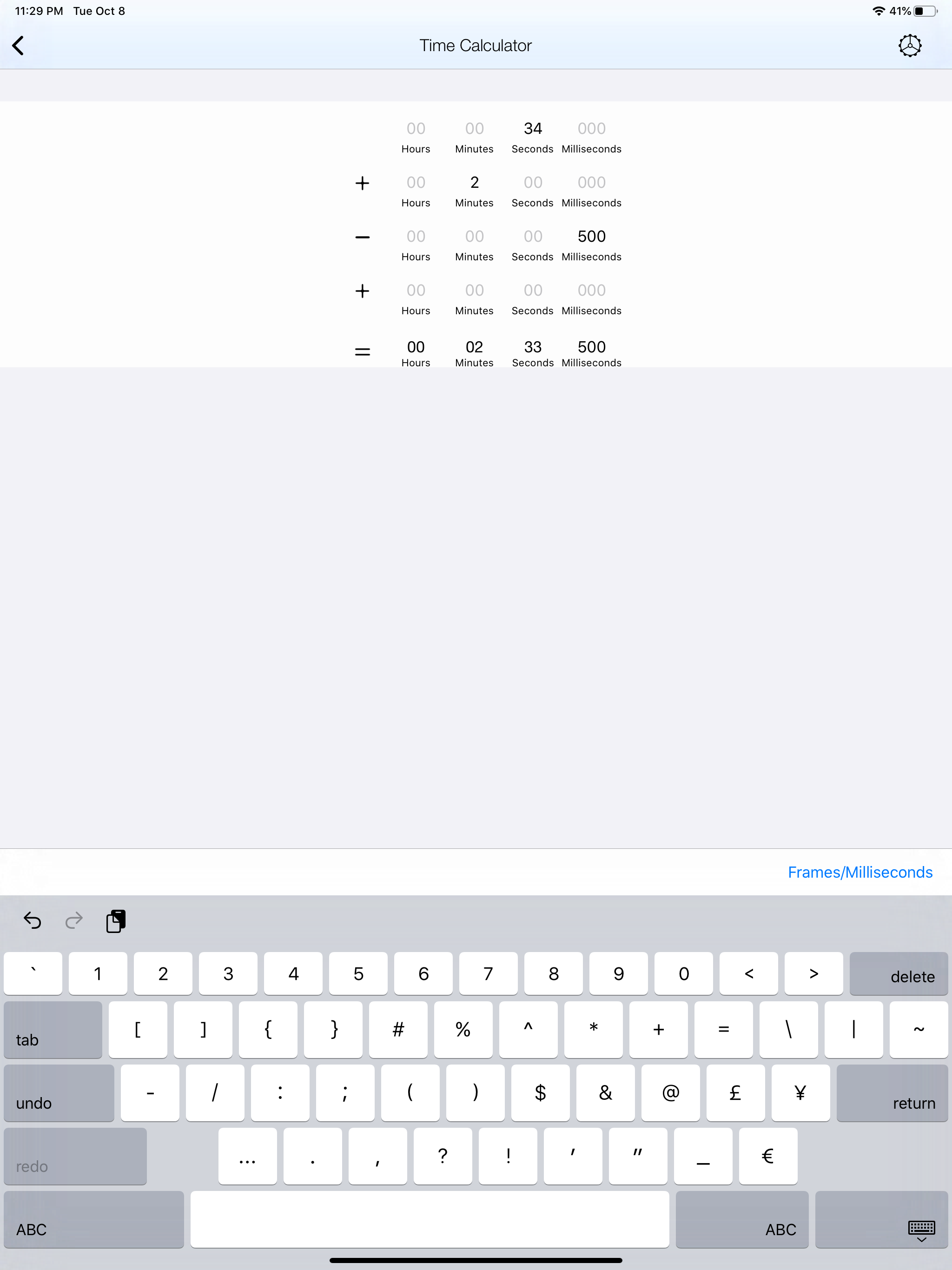 The Audio Toolbox