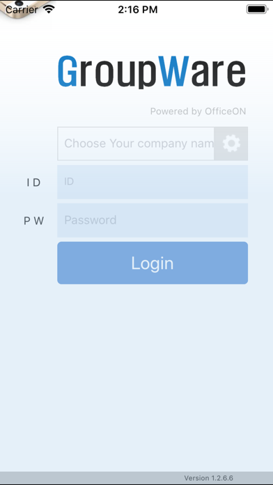 Screenshot #1 pour OfficeON1