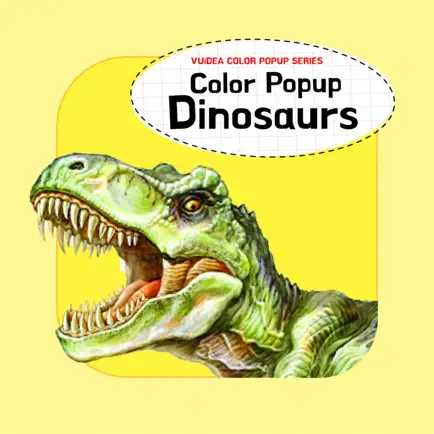 ColoringPopUp-Dinosaur Cheats