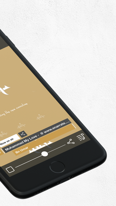 Screenshot #2 pour Enarrate