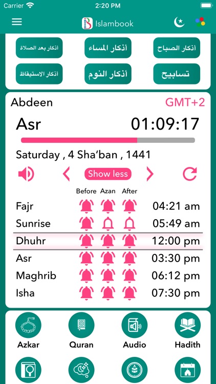 Islambook: Prayer Times, Azkar