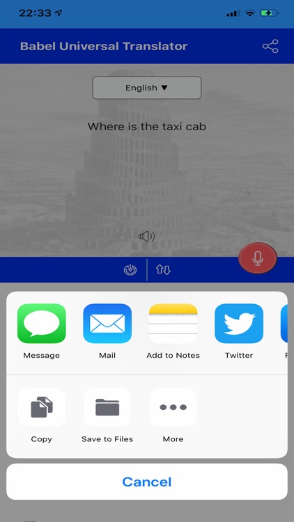 Babel Universal Translator screenshot-4