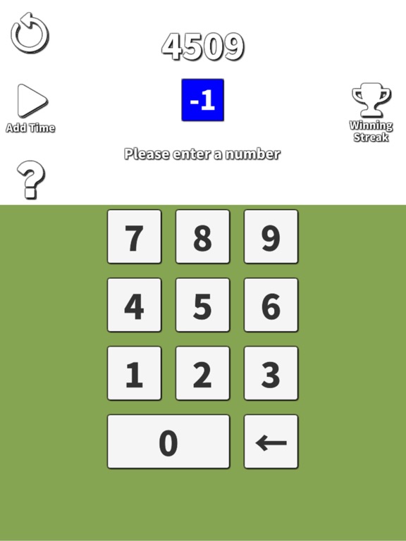 Screenshot #5 pour Pefect Number