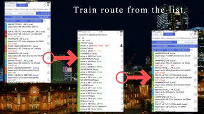 JP Trains(Tokyo,Kanagawa...) Screenshot