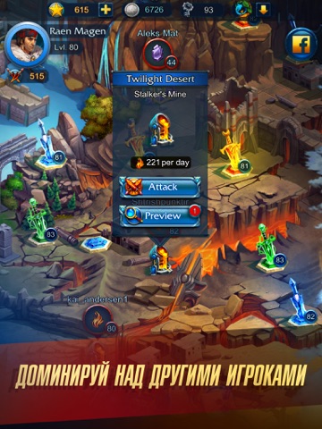 Скриншот из Defenders 2: Tower Defense CCG