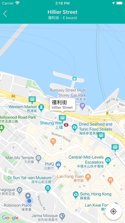 #4. Ding Ding 叮叮 (iOS) By: ORIENS