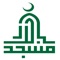 Located in Beaverton, OR, Bilal Masjid came into existence in 1994 to address the needs for the burgeoning Muslim population