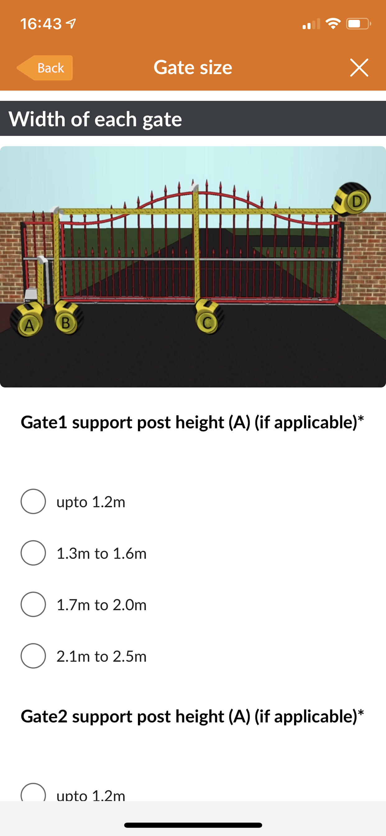 The Electric Gate App