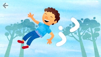 Alefba iPhone screenshot 9 - Education app