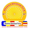 Icon Dhamma-Download