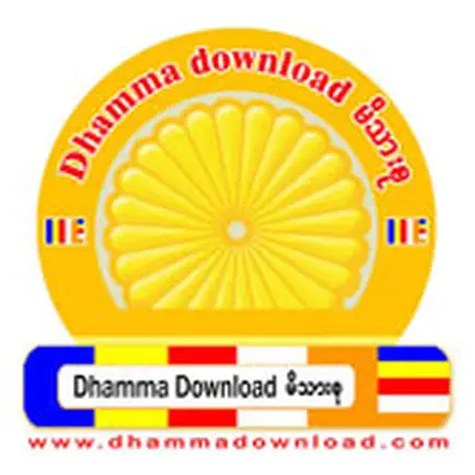 Dhamma-Download Читы