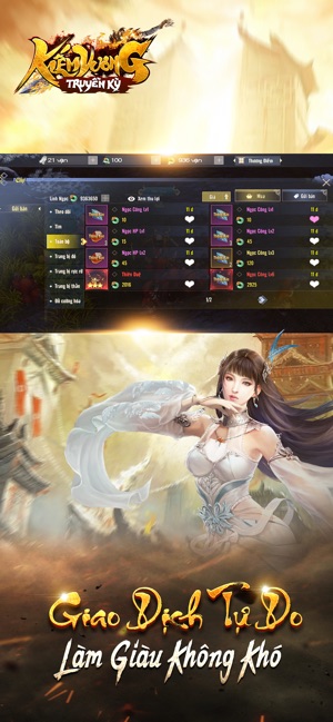 Kiếm Vương Truyền Kỳ(圖4)-速報App