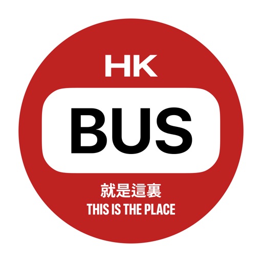 Bus Times - This is the Place Icon