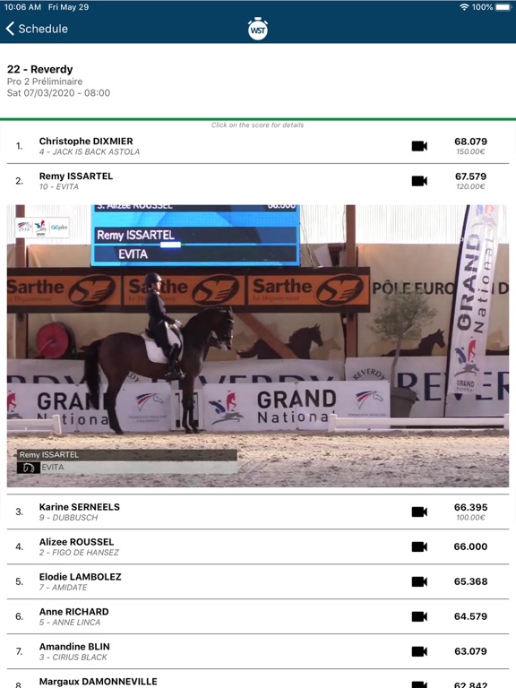 Screenshot #6 pour WST App