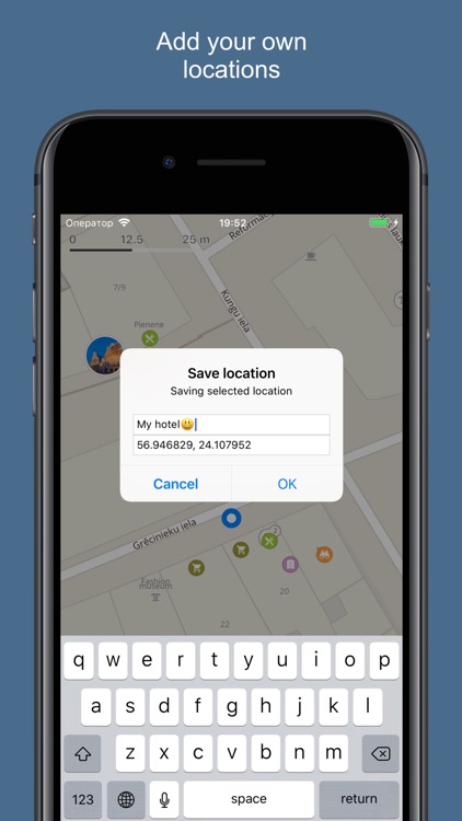 Latvia 2020 — offline map screenshot-3