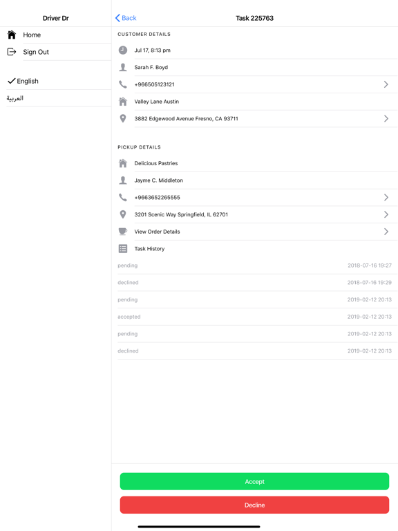 Shukah Driver iPad screenshot 2 - Food & Drink app