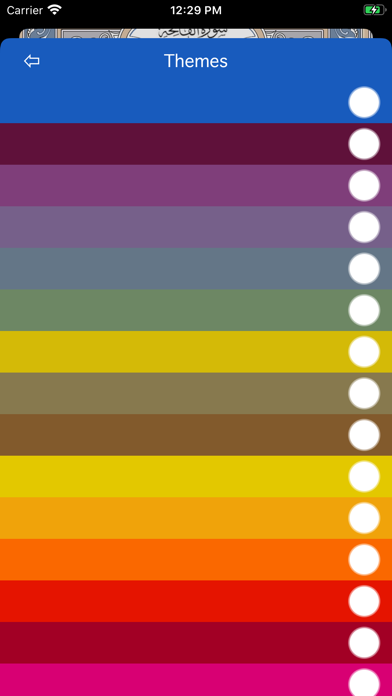 Heilige Koran en Nederlandse iPhone screenshot 7 - Book app