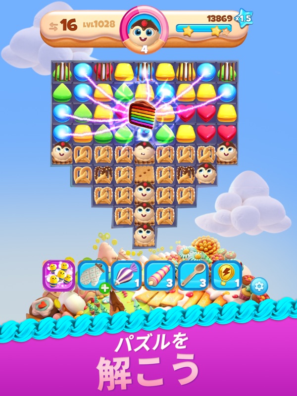Cookie Jam Blast™ マッチ3コンボゲーム screenshot 6