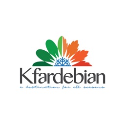 Kfardebian Municipality