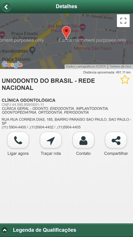 HR Portal MTI