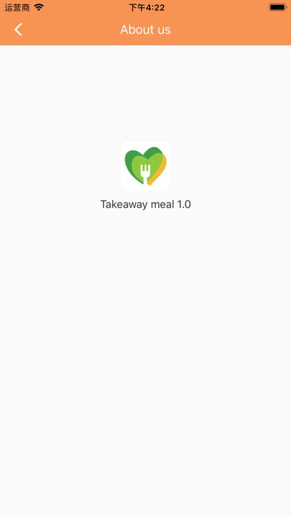 Good food client screenshot-6