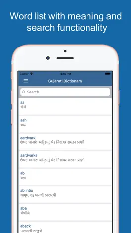 Game screenshot Gujarati Dictionary-Translator apk