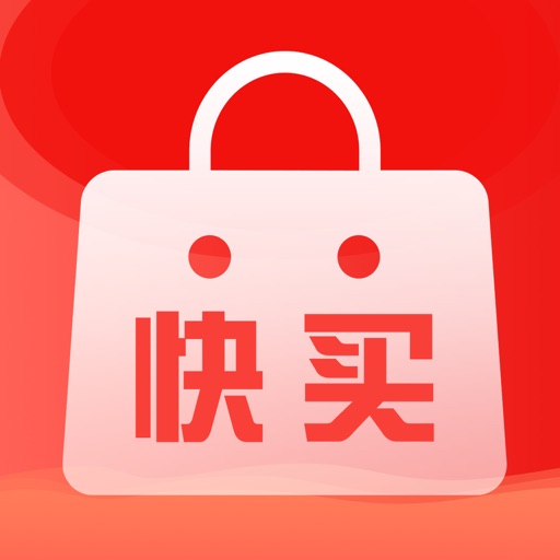 快买-官方版