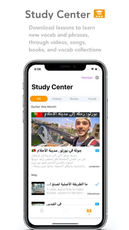 Game screenshot Arabic Learning Companion apk