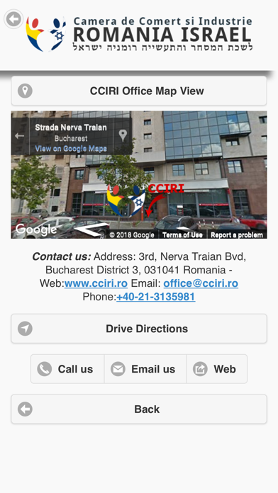 Screenshot 4 of CCIRI App