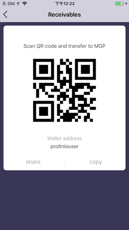 MangoWallet screenshot-3