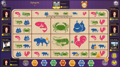 789Sikuthai Tienlen card Fish Screenshot