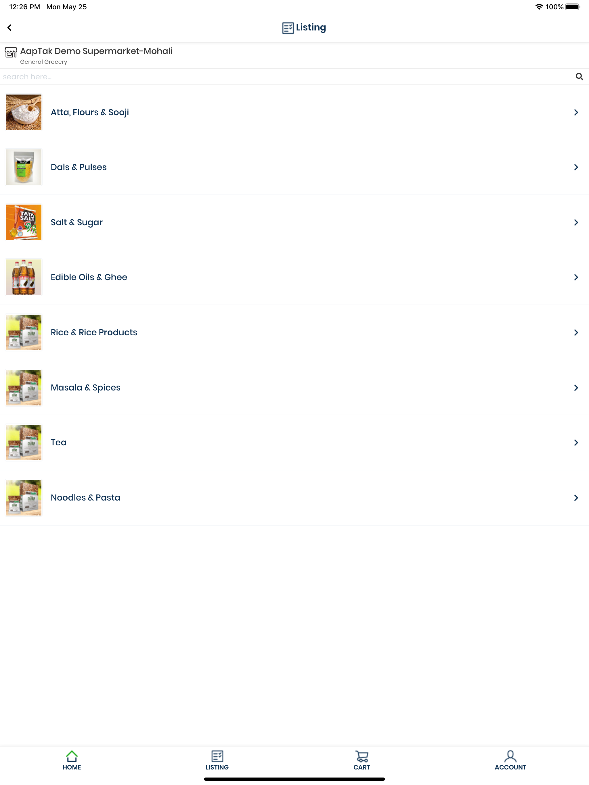Aaptak screenshot 16