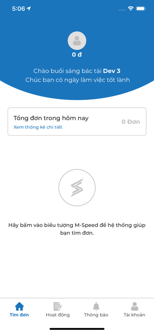 M-Speed Driver(圖2)-速報App