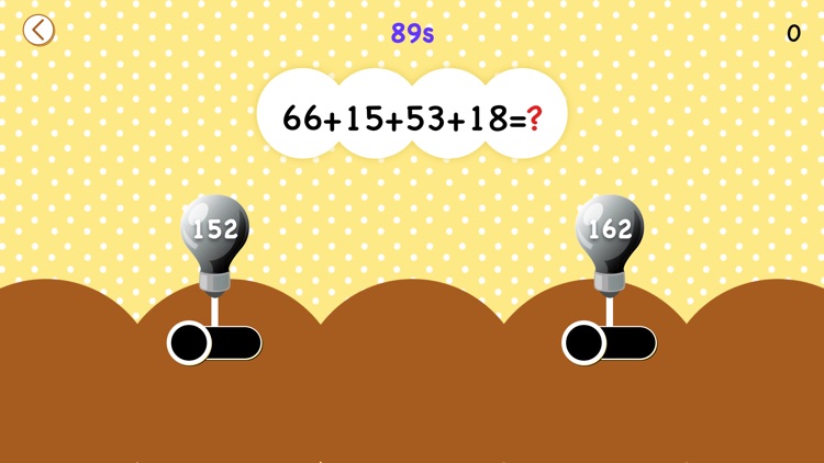 Arithmetic Responder