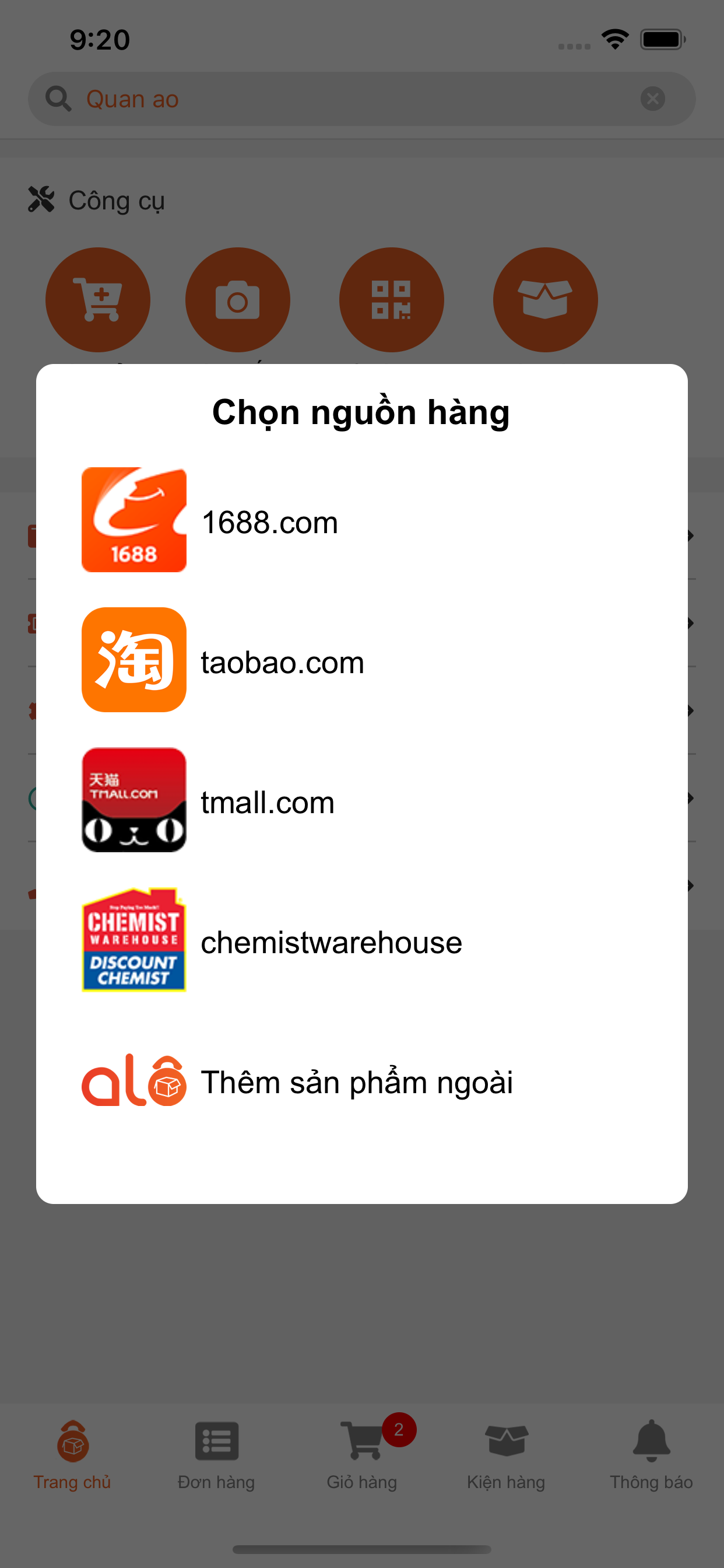 Alo68 screenshot 4