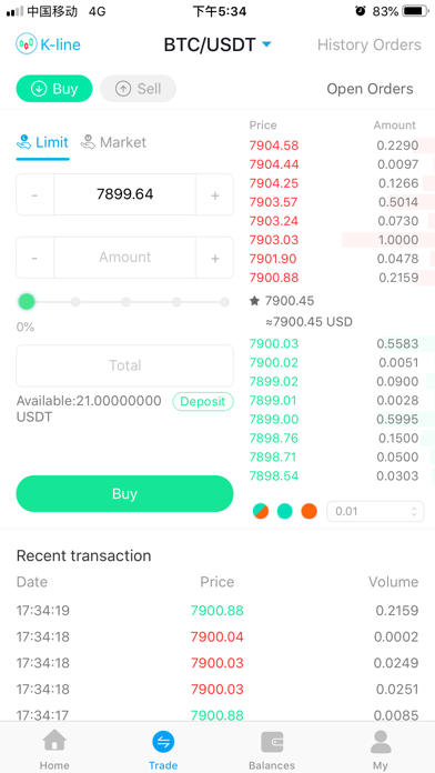 Screenshot #2 pour Rexx-Ex Global