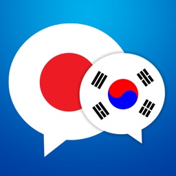 Korean to Japanese Conversation