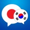 ► "Korean to Japanese Conversation" includes many subject into way of life