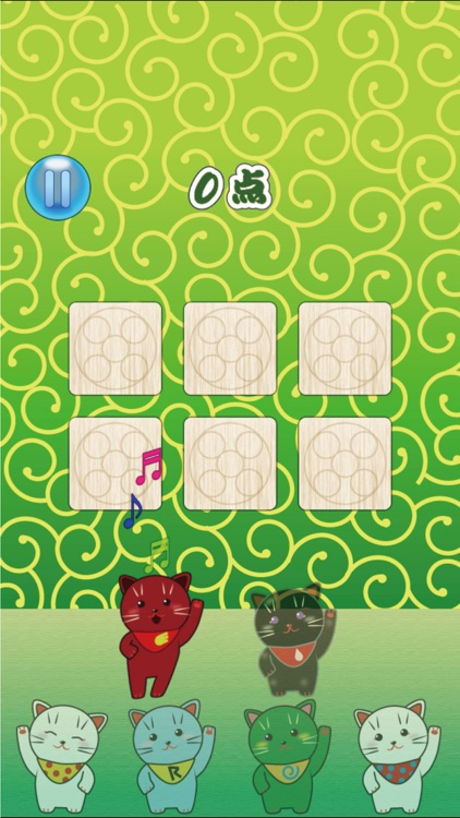 Luck Cat Song screenshot-3