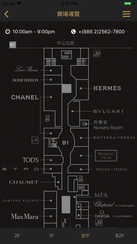 Regent Galleria