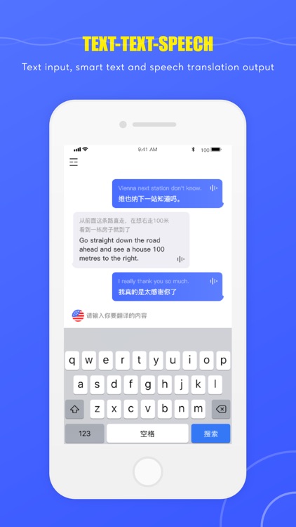 SpeakTranslator - Traveler screenshot-3