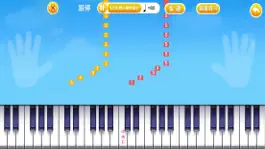 Game screenshot 叮铛智能键盘 mod apk