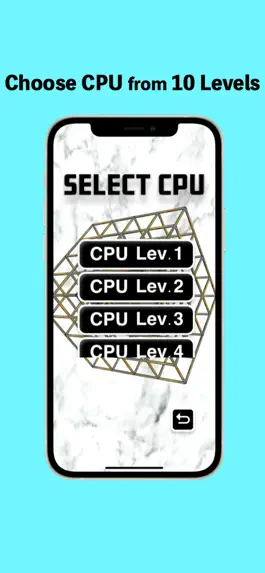 Game screenshot 3D Reversi〜Next Board Game〜 hack