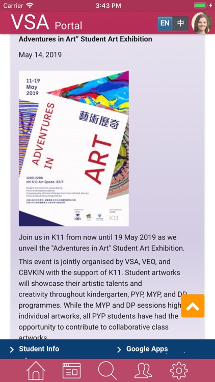 Victoria Shanghai Academy