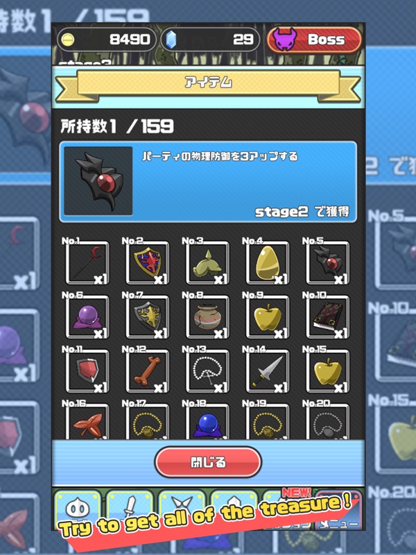 Demon's Dungeon screenshot 10