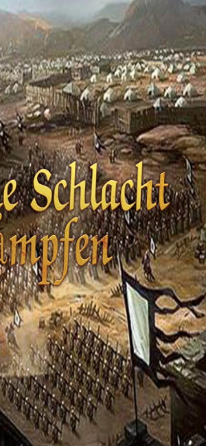 Um die Schlacht kämpfen(圖3)-速報App